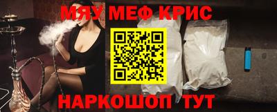 марихуана Ипатово