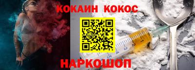 сатива Камышлов