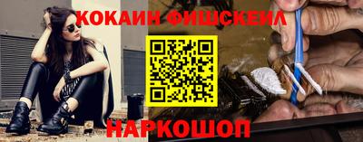 сатива Камышлов