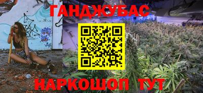ALPHA-PVP Канаш