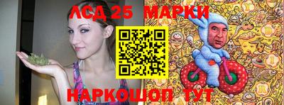 mix Кандалакша