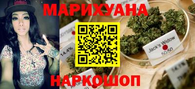 ALPHA-PVP Канаш