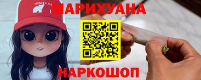 ALPHA-PVP Канаш