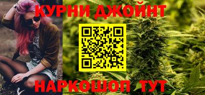 ALPHA-PVP Канаш