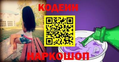 mix Кандалакша