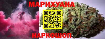 ALPHA-PVP Канаш