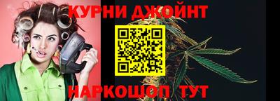 ALPHA-PVP Канаш