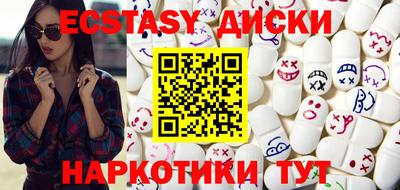ALPHA-PVP Канаш