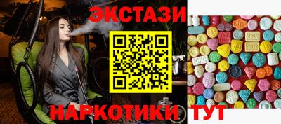 mix Кандалакша