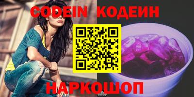 mix Кандалакша