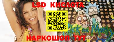 mix Кандалакша