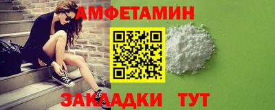 альфа пвп Ирбит