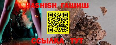 mix Кандалакша