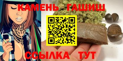 мефедрон VHQ Изобильный