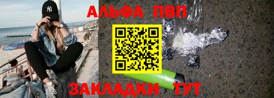 mix Кандалакша