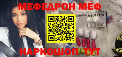 mix Кандалакша
