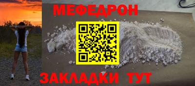 альфа пвп Ирбит