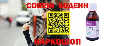 мефедрон VHQ Изобильный