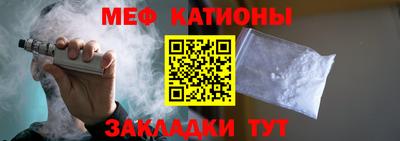 mix Кандалакша