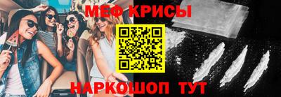 mix Кандалакша