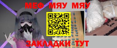 mix Кандалакша
